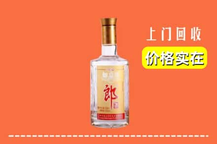 温州洞头区回收老郎酒